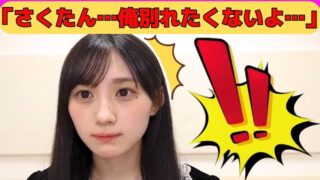 Thumbnail of post image 187