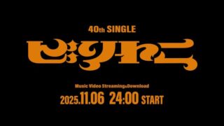 Thumbnail of post image 121