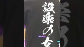 Thumbnail of post image 002