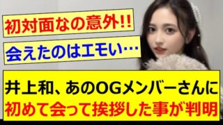 Thumbnail of post image 054