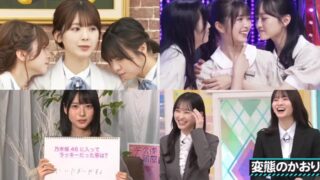 Thumbnail of post image 182