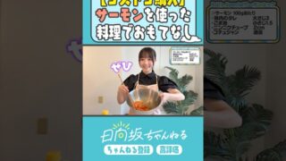 Thumbnail of post image 145