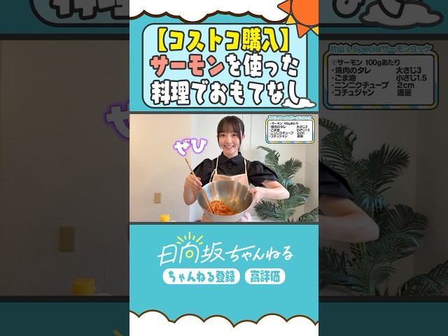 Thumbnail of post image 170