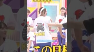 Thumbnail of post image 194