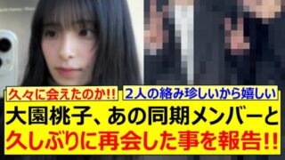 Thumbnail of post image 157