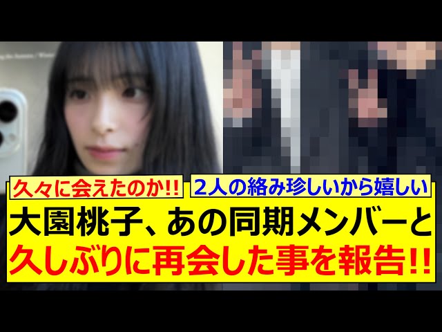 Thumbnail of post image 039