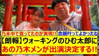 Thumbnail of post image 007