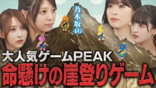 Thumbnail of post image 045