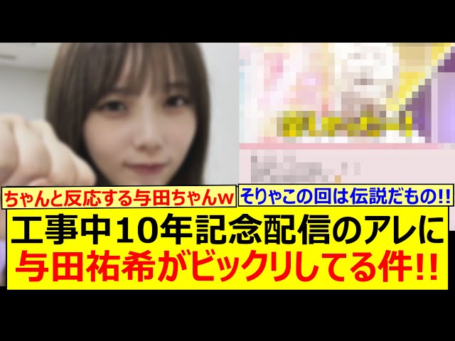 Thumbnail of post image 121