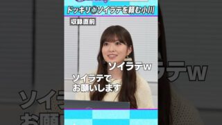 Thumbnail of post image 137