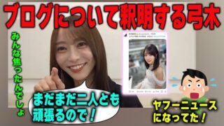 Thumbnail of post image 167