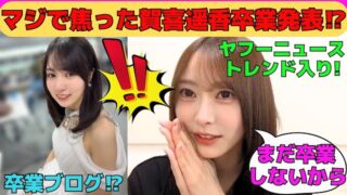 Thumbnail of post image 121