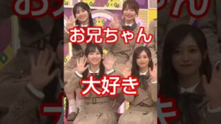 Thumbnail of post image 000