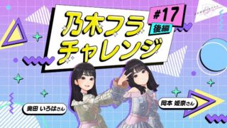 Thumbnail of post image 091