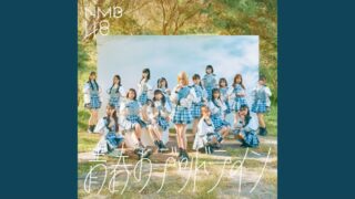 Thumbnail of post image 071