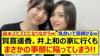 Thumbnail of post image 101