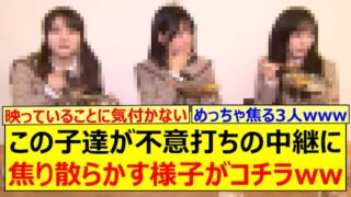 Thumbnail of post image 017