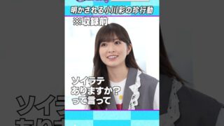 Thumbnail of post image 150