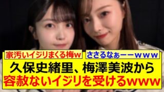 Thumbnail of post image 192