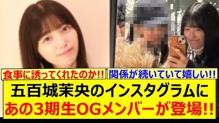 Thumbnail of post image 188