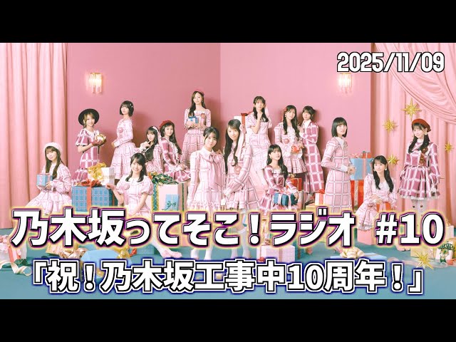 Thumbnail of post image 174