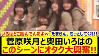 Thumbnail of post image 193