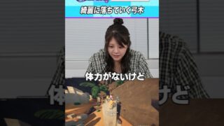 Thumbnail of post image 072