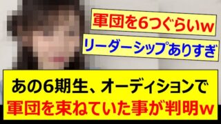 Thumbnail of post image 008