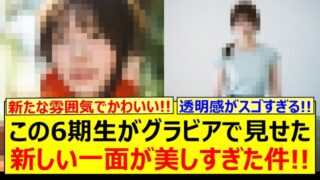 Thumbnail of post image 151