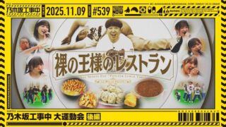 Thumbnail of post image 115