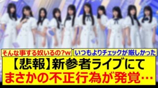 Thumbnail of post image 085