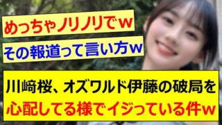 Thumbnail of post image 173