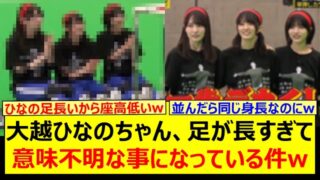 Thumbnail of post image 076