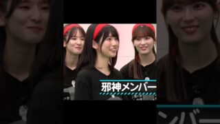 Thumbnail of post image 116