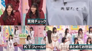 Thumbnail of post image 100