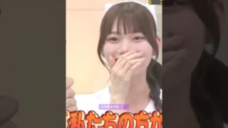 Thumbnail of post image 175