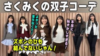 Thumbnail of post image 108