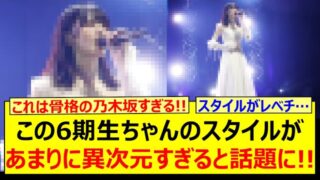 Thumbnail of post image 175