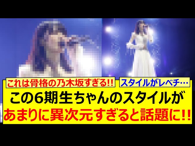 Thumbnail of post image 060