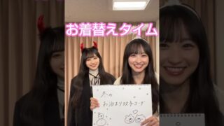 Thumbnail of post image 039