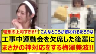 Thumbnail of post image 067