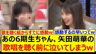 Thumbnail of post image 030