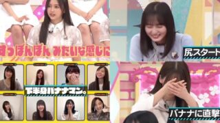 Thumbnail of post image 153