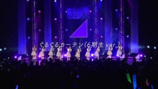 Thumbnail of post image 175