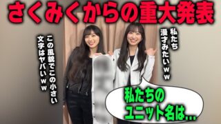 Thumbnail of post image 194