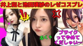 Thumbnail of post image 024