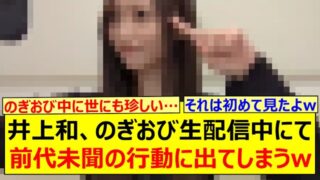 Thumbnail of post image 001