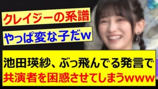 Thumbnail of post image 188