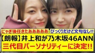 Thumbnail of post image 190