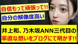 Thumbnail of post image 040